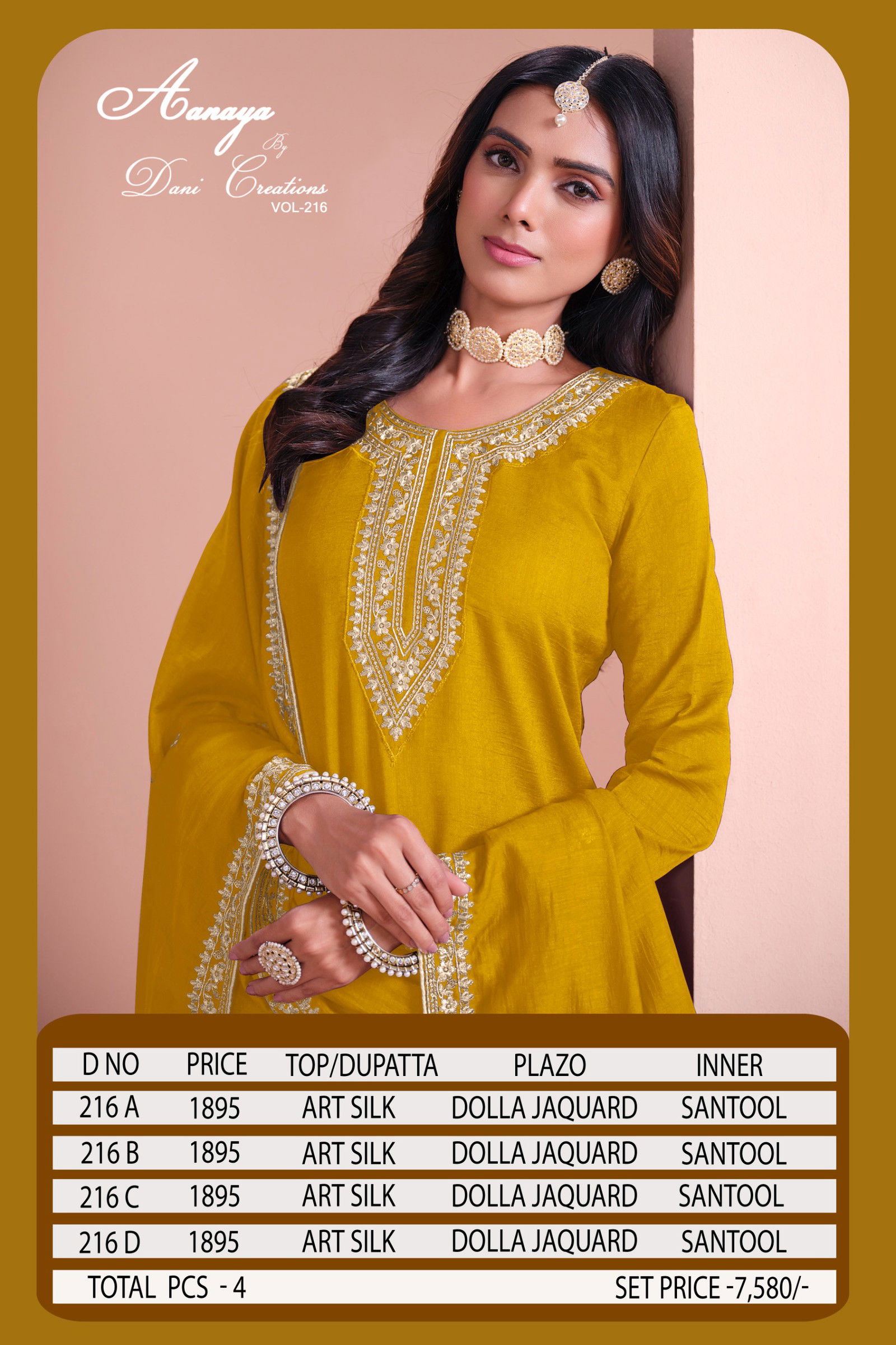 Vol 216 Art by Aanaya Silk Designer Salwar Kameez Collection